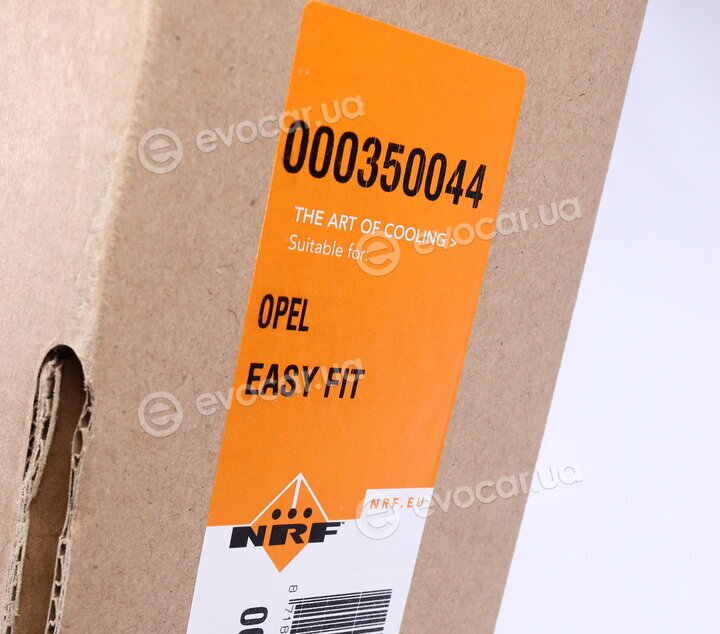 NRF 350044