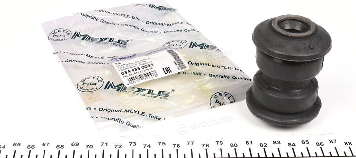 Meyle 034 035 0035