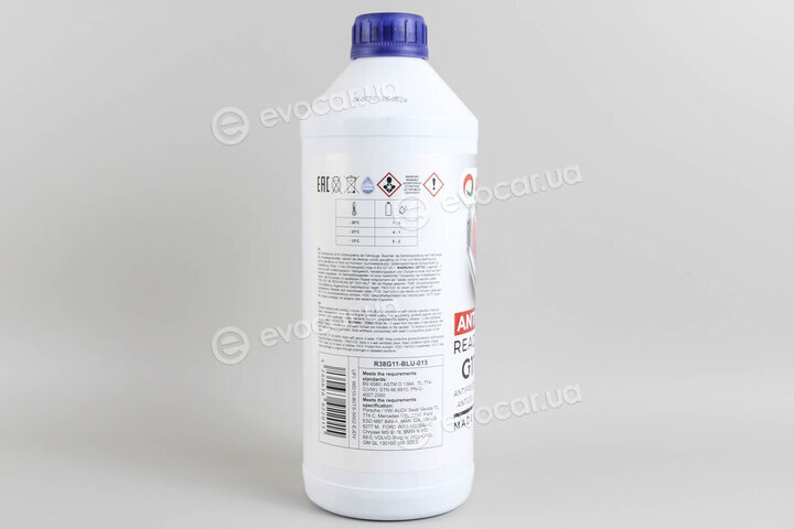 Goodrem R38G11-BLU-015