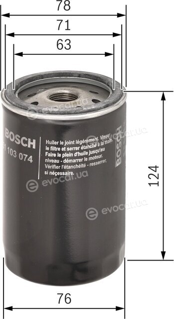 Bosch 0 451 103 074