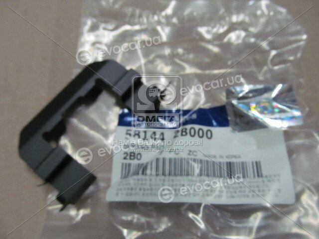 Kia / Hyundai 58144-2B000