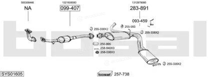 Bosal SYS01605