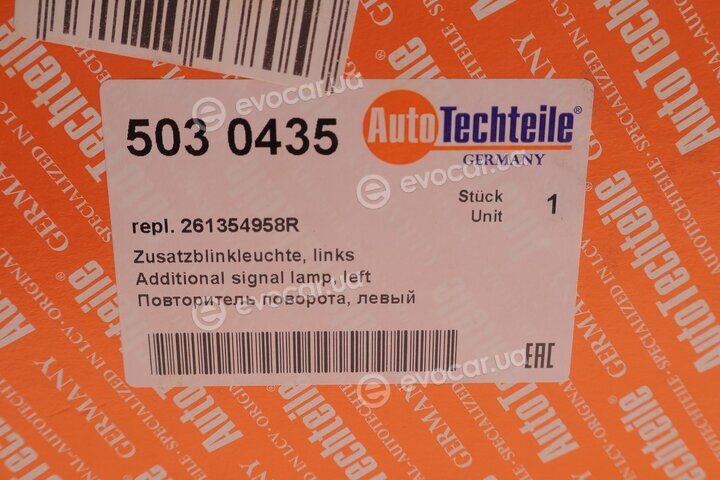 Autotechteile 503 0435