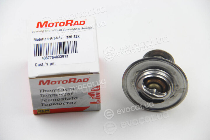 Motorad 330-82K