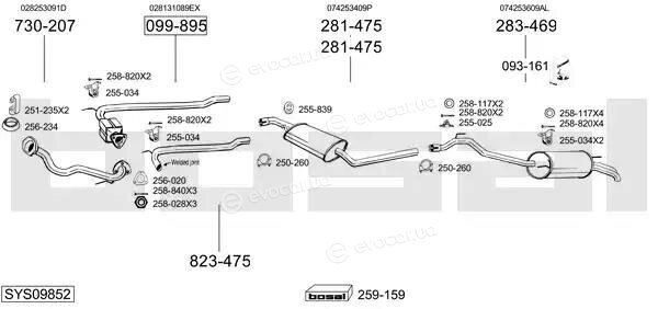 Bosal SYS09852