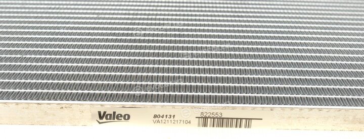 Valeo 822553