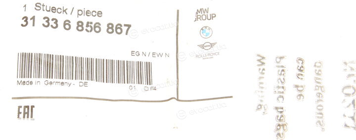 BMW / Mini 31 33 6 856 867