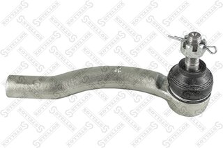 Stellox 51-98071A-SX