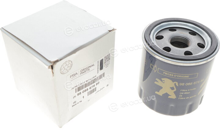 Mopar (PSA / FCA) 9808867880