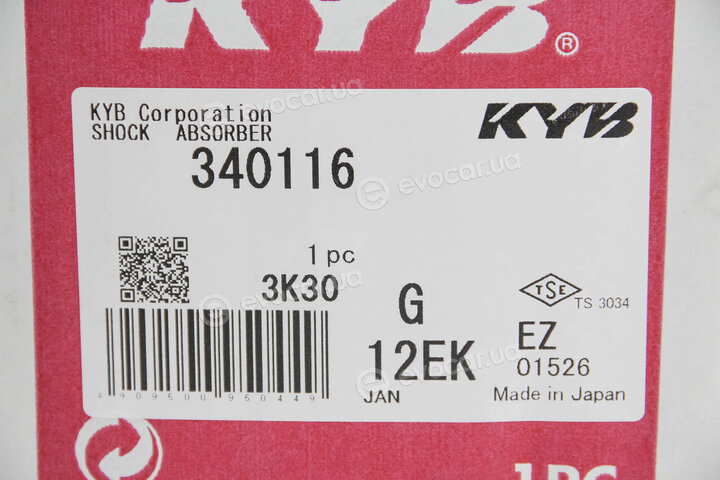 KYB / Kayaba 340116