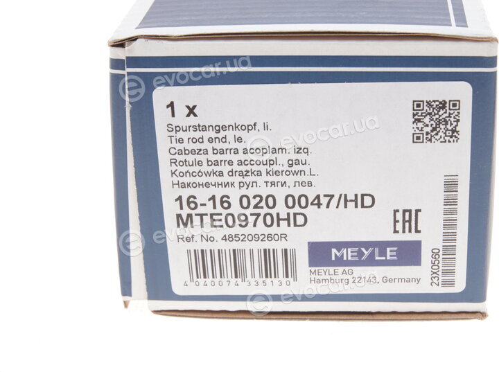 Meyle 16-16 020 0047/HD
