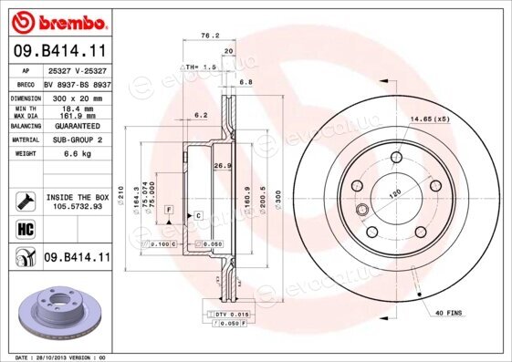 Brembo 09.B414.11