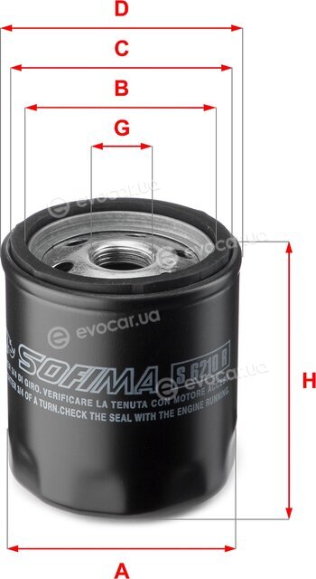 Sofima S 6210 R