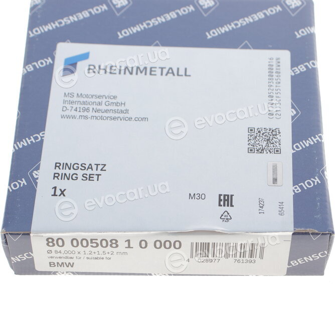 Kolbenschmidt 800050810000