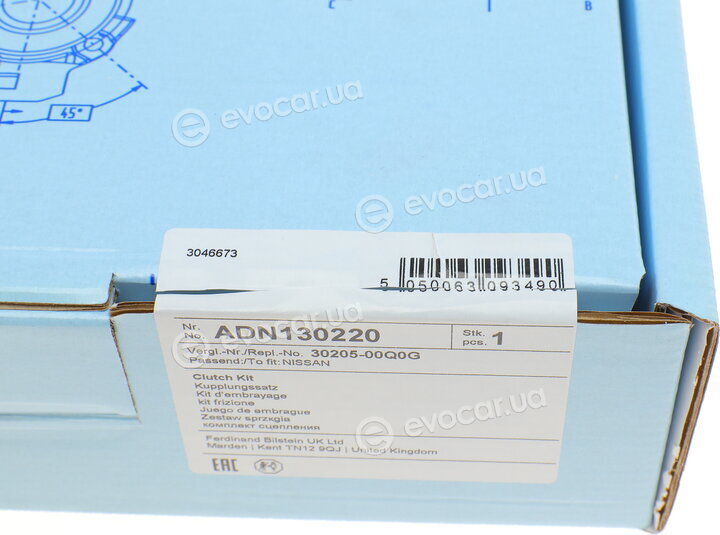 Blue Print ADN130220