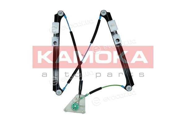 Kamoka 7200272