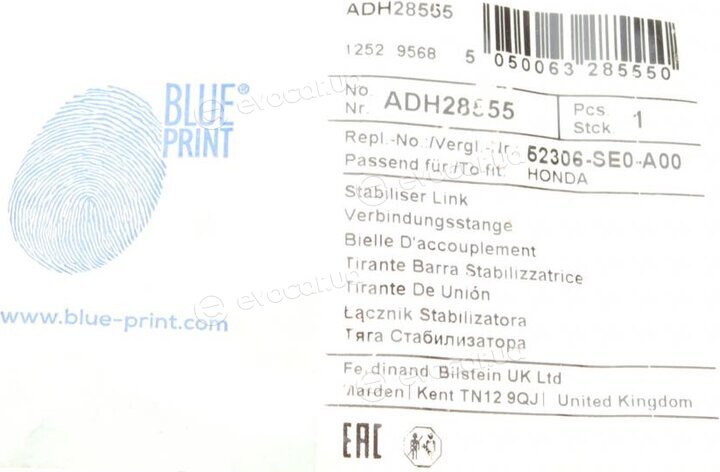 Blue Print ADH28555