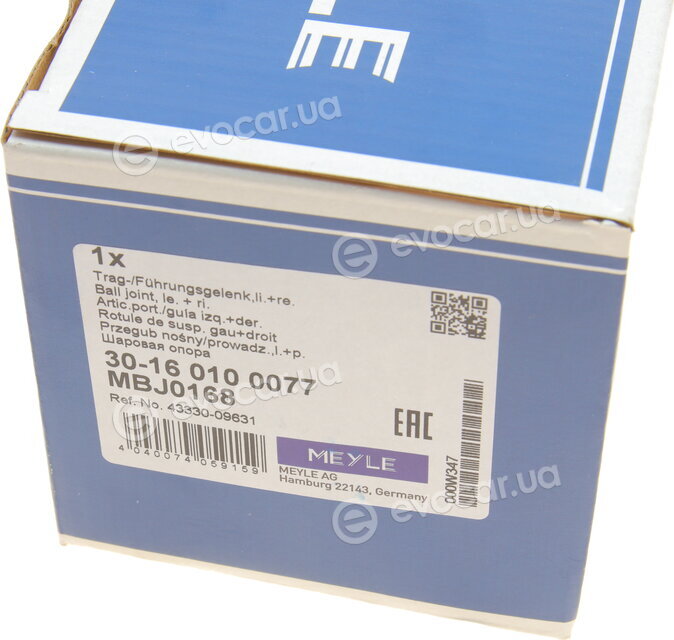 Meyle 30-16 010 0077