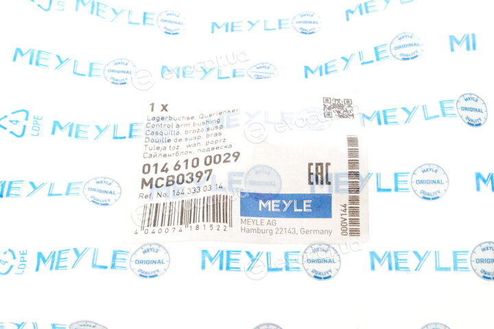 Meyle 014 610 0029