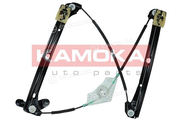 Kamoka 7200263