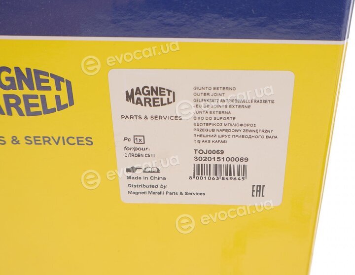 Magneti Marelli 302015100069