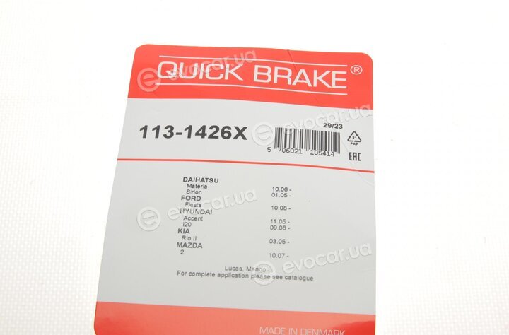 Kawe / Quick Brake 113-1426X