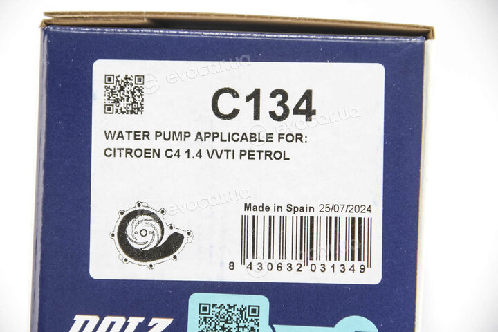 Dolz C134