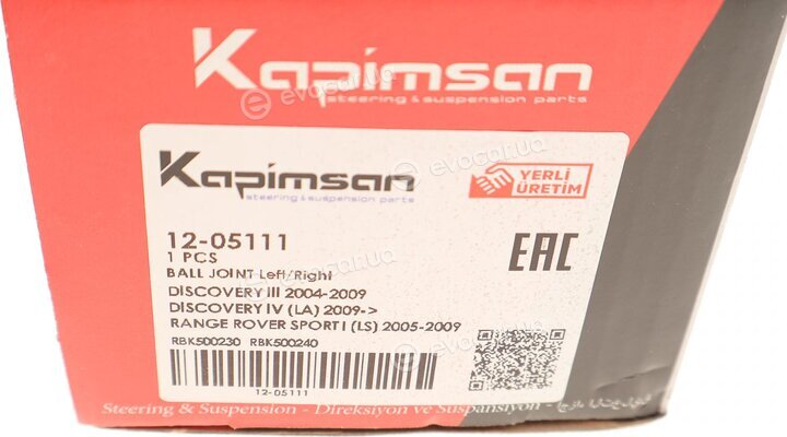 Kapimsan 12-05111