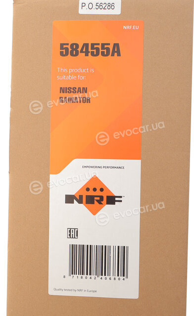 NRF 58455A