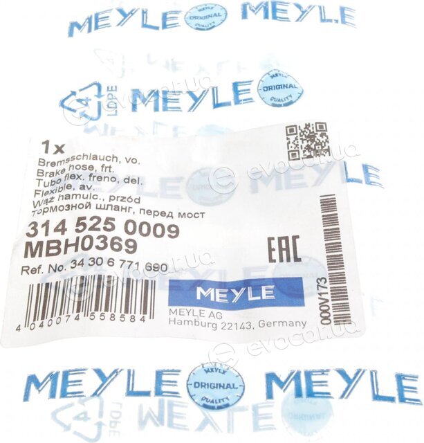 Meyle 314 525 0009