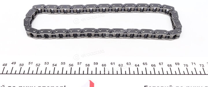 Febi 09349
