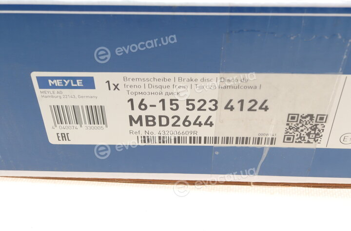 Meyle 16-15 523 4124