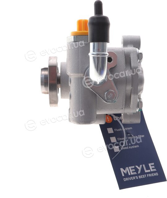 Meyle 114 631 0038