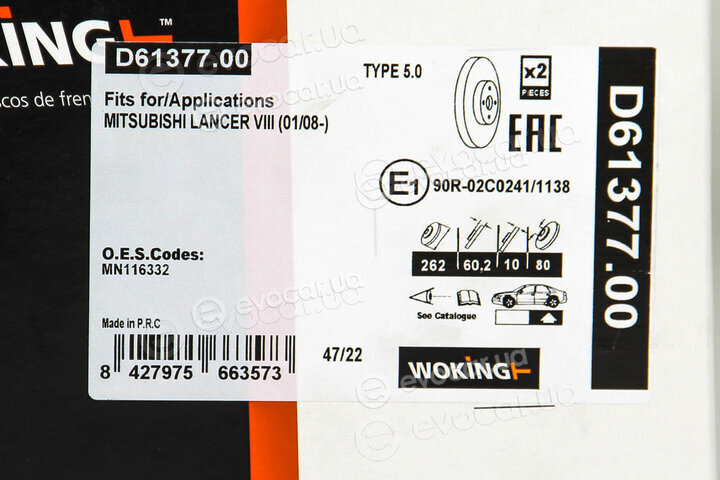 Woking D61377.00