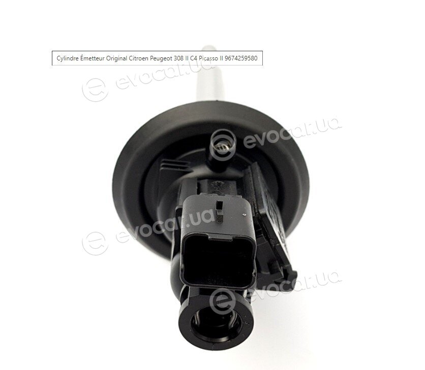 Mopar (PSA / FCA) 9674259580