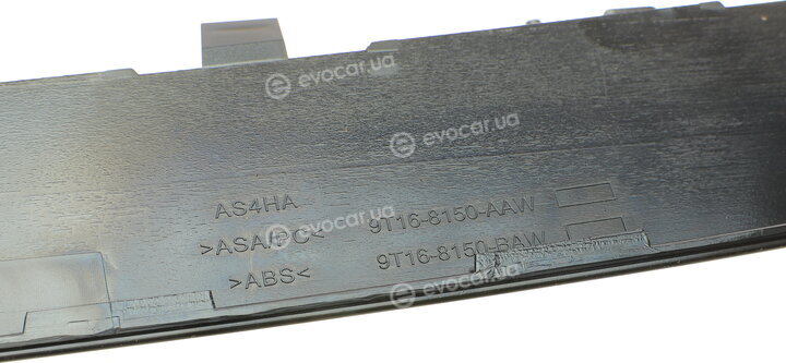 DP BP 8181