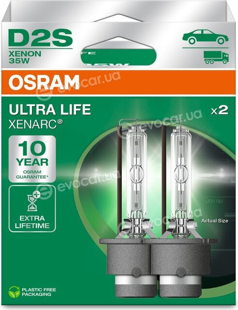 Osram 66240ULT-2HB