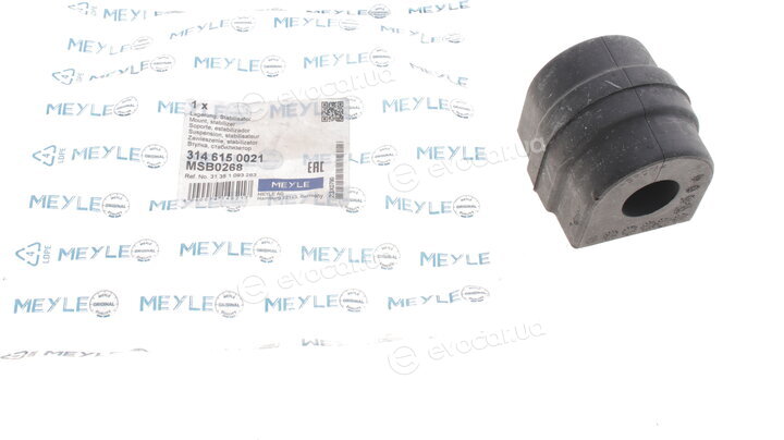 Meyle 314 615 0021