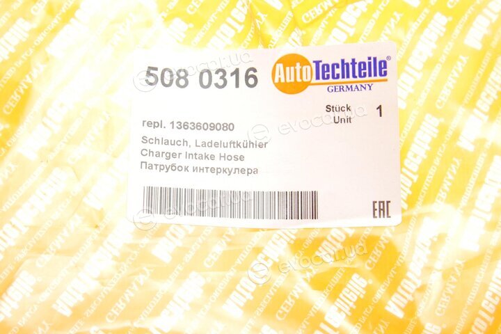 Autotechteile 508 0316