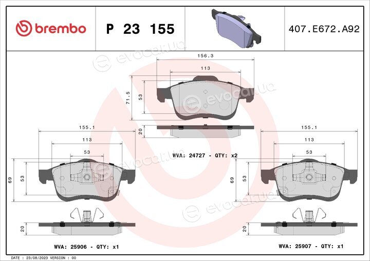 Brembo P 23 155