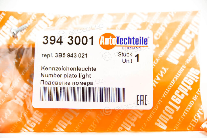 Autotechteile 394 3001