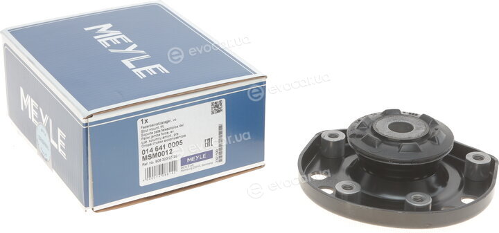 Meyle 014 641 0005