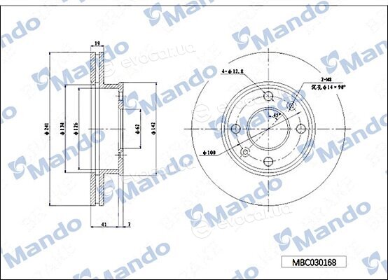 Mando MBC030168