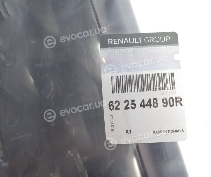 Renault / Nissan 622544890R