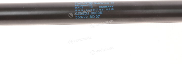 Stabilus 0033DJ