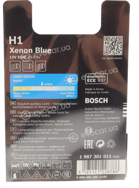 Bosch 1 987 301 011