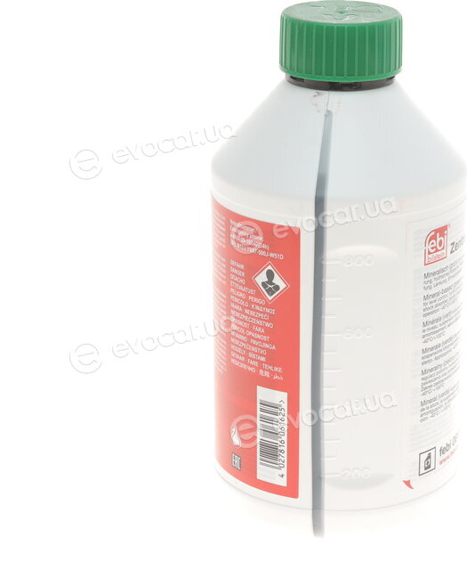 Febi 06162
