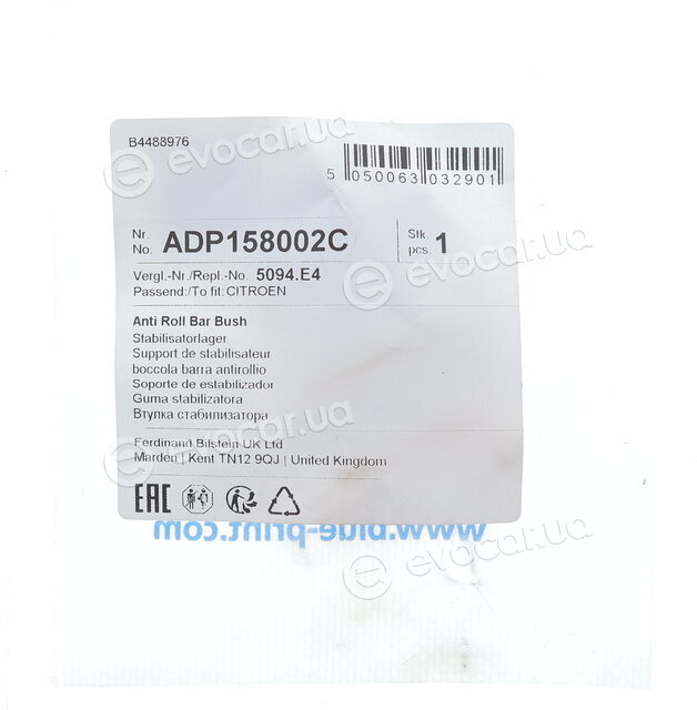 Blue Print ADP158002C