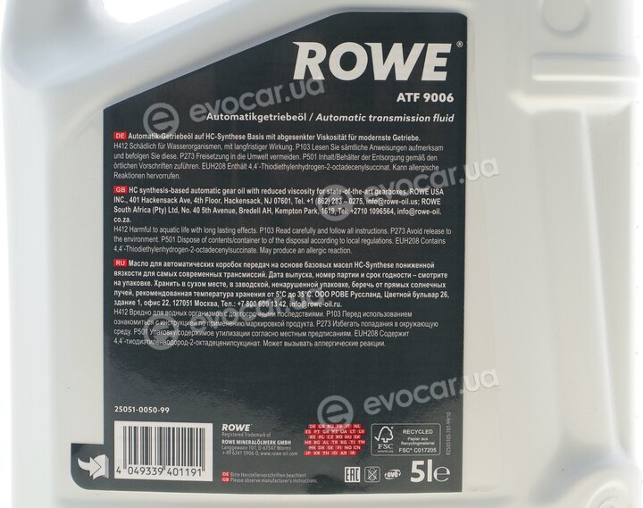 Rowe 25051-0050-99