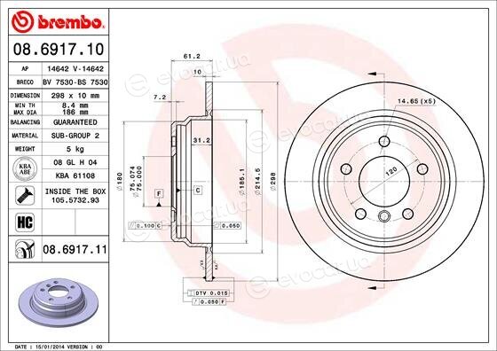 Brembo 08.6917.11